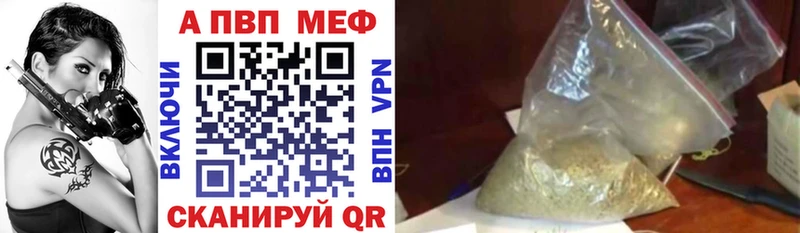 Где найти наркотики Белоусово А ПВП Меф мяу мяу Гашиш Бошки Шишки