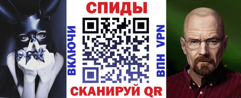 это Telegram  Белоусово  АМФЕТАМИН 97%  где продают наркотики 