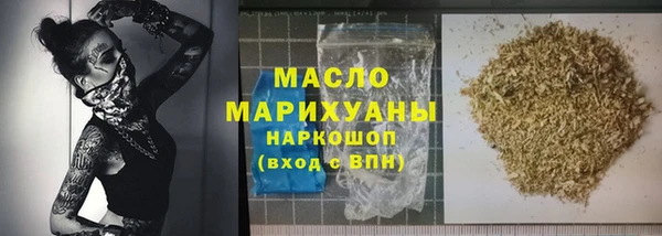 кокаин колумбия Баксан