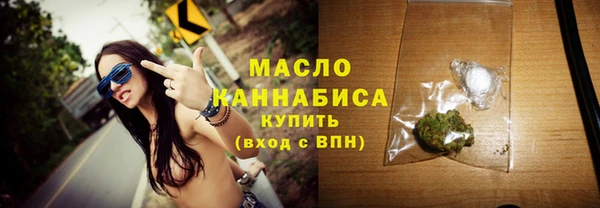 кокаин колумбия Баксан