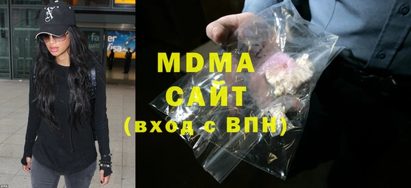 мяу мяу мука Балабаново