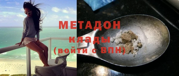 мяу мяу мука Балабаново