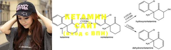 экстази Белоозёрский