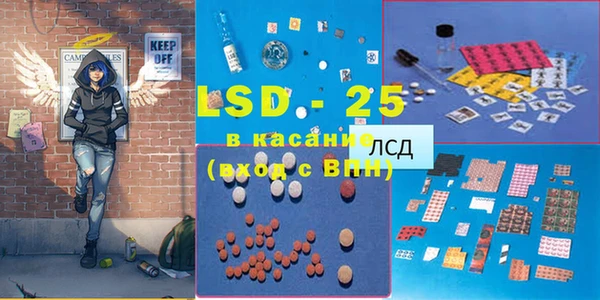 кокаин колумбия Баксан