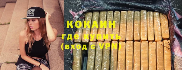 мяу мяу мука Балабаново