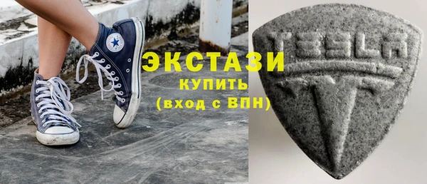 мяу мяу мука Балабаново
