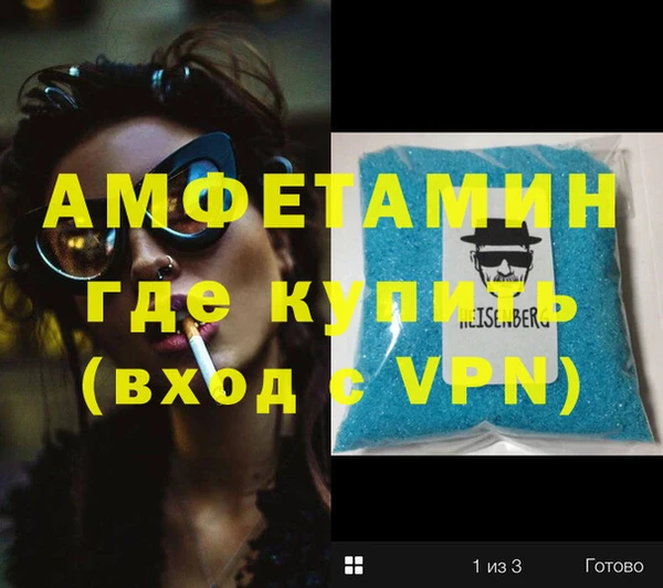 кокаин колумбия Баксан