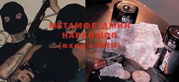 кокаин колумбия Баксан