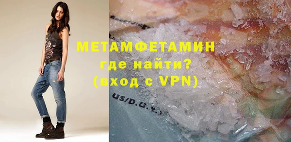 экстази Белоозёрский