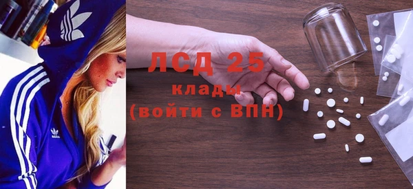 кокаин колумбия Баксан