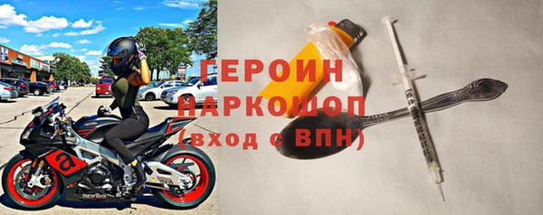 мяу мяу мука Балабаново