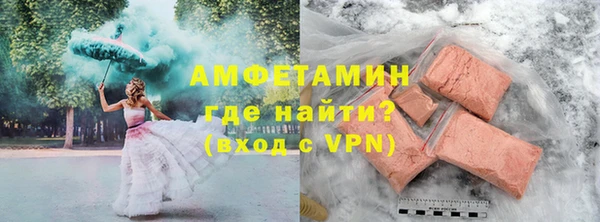 мяу мяу мука Балабаново