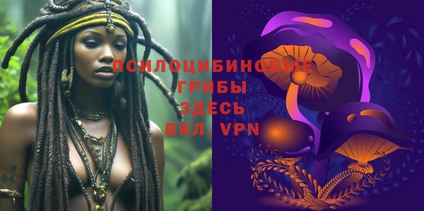 кокаин колумбия Баксан