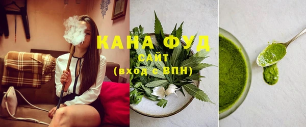 мяу мяу мука Балабаново