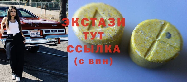 мяу мяу мука Балабаново