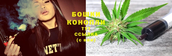 мяу мяу мука Балабаново